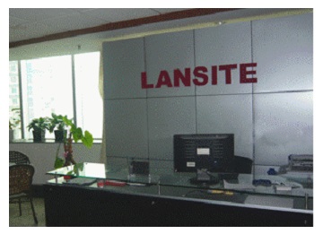 LANSITE